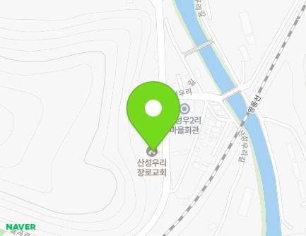 강원특별자치도 강릉시 강동면 율곡로 989 (산성우리장로교회) 지도