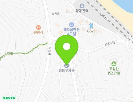강원특별자치도 강릉시 강동면 헌화로 1085-1 (정동우체국) 지도