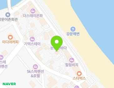강원특별자치도 강릉시 창해로362번길 11-1 (강문동) 지도