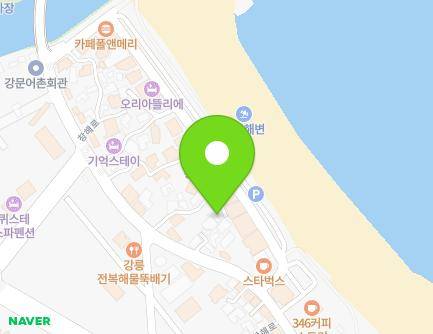 강원특별자치도 강릉시 창해로362번길 8-2 (강문동) 지도