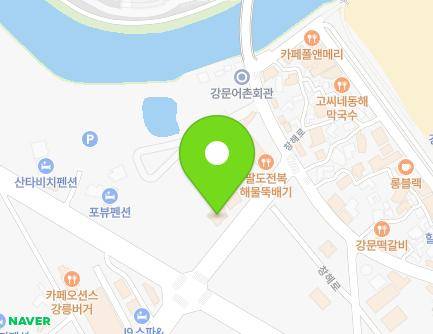 강원특별자치도 강릉시 난설헌로 259 (강문동) 지도