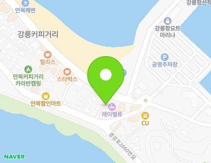 강원특별자치도 강릉시 창해로14번길 48-1 (견소동) 지도