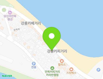 강원특별자치도 강릉시 창해로14번길 28 (견소동) 지도