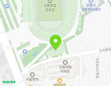 강원특별자치도 강릉시 수리골길17번길 22 (교동, 실내게이트볼장) 지도