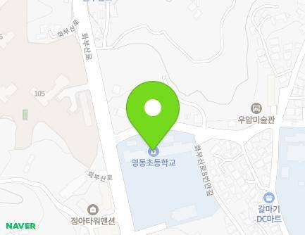 강원특별자치도 강릉시 화부산로 28 (교동, 영동초등학교) 지도