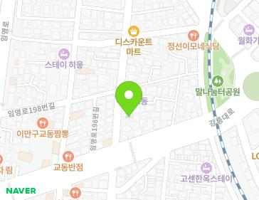 강원특별자치도 강릉시 강릉대로211번길 4 (교동) 지도