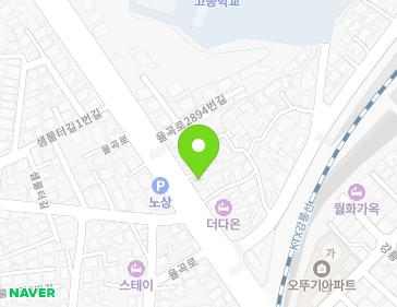 강원특별자치도 강릉시 율곡로 2890 (교동) 지도