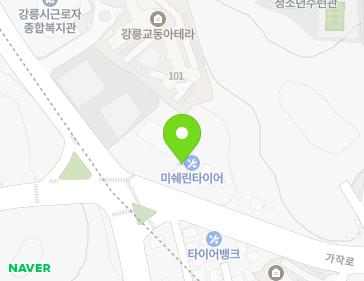 강원특별자치도 강릉시 가작로 153 (교동) 지도