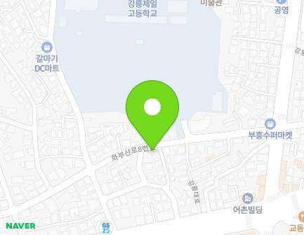 강원특별자치도 강릉시 화부산로8번길 30 (교동) 지도