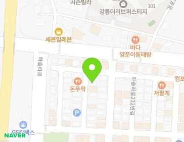 강원특별자치도 강릉시 하슬라로232번길 7-14 (교동) 지도