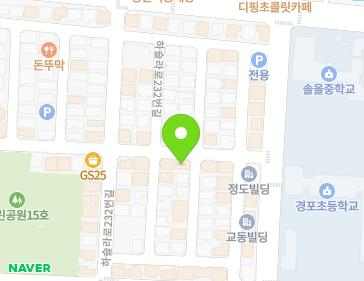 강원특별자치도 강릉시 하슬라로232번길 22 (교동) 지도