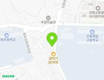 강원특별자치도 강릉시 강릉대로171번길 29 (교동) 지도