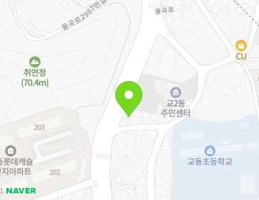 강원특별자치도 강릉시 율곡로2968번길 1 (교동) 지도