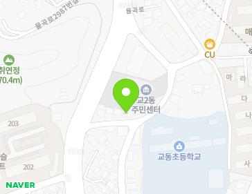 강원특별자치도 강릉시 율곡로2968번길 5 (교동) 지도