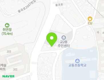 강원특별자치도 강릉시 율곡로2968번길 3-1 (교동) 지도