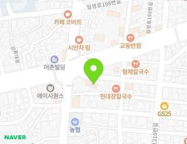 강원특별자치도 강릉시 강릉대로194번길 2-1 (교동) 지도