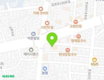 강원특별자치도 강릉시 강릉대로194번길 2 (교동) 지도