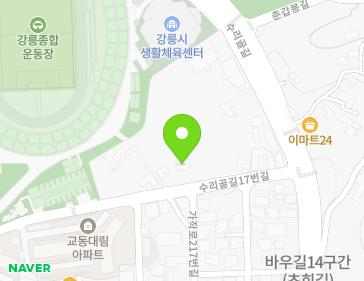 강원특별자치도 강릉시 수리골길17번길 12 (교동) 지도