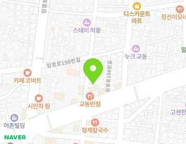 강원특별자치도 강릉시 강릉대로203번길 4 (교동) 지도
