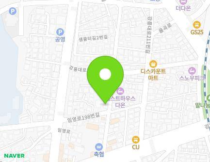 강원특별자치도 강릉시 강릉대로203번길 9 (교동) 지도