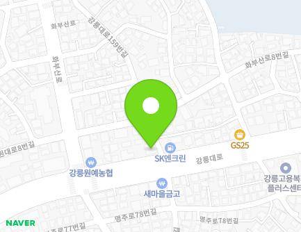 강원특별자치도 강릉시 강릉대로 159 (교동) 지도