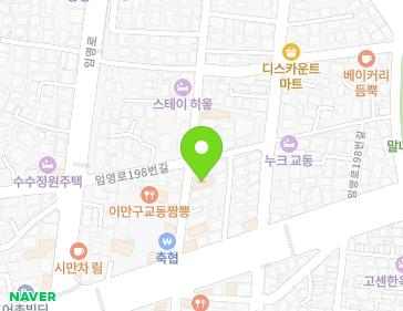 강원특별자치도 강릉시 강릉대로203번길 8 (교동) 지도