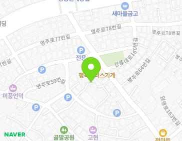 강원특별자치도 강릉시 명주로59번길 14-8 (교동) 지도