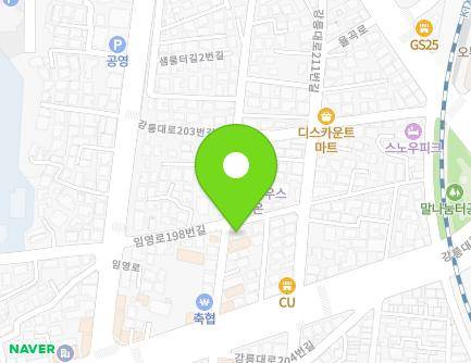 강원특별자치도 강릉시 강릉대로203번길 8-1 (교동) 지도