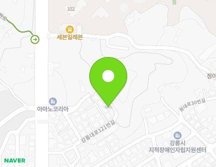 강원특별자치도 강릉시 강릉대로121번길 41 (교동) 지도