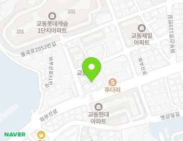 강원특별자치도 강릉시 화부산로99번길 2-2 (교동) 지도