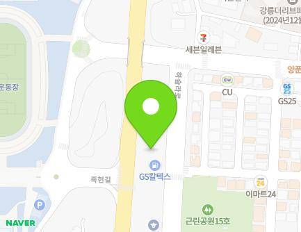 강원특별자치도 강릉시 하슬라로 233 (교동) 지도