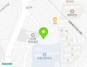 강원특별자치도 강릉시 율곡로2968번길 14 (교동) 지도