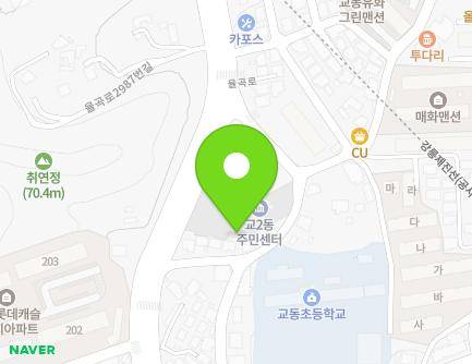 강원특별자치도 강릉시 율곡로2968번길 5-1 (교동) 지도