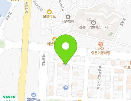 강원특별자치도 강릉시 하슬라로232번길 7-15 (교동) 지도