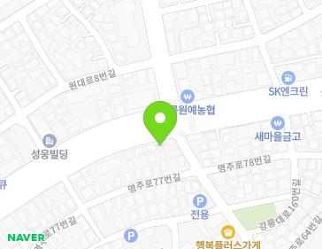 강원특별자치도 강릉시 강릉대로 146-1 (교동) 지도