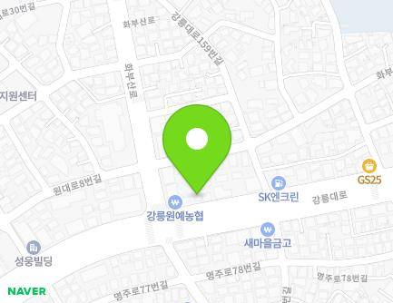 강원특별자치도 강릉시 강릉대로 151-1 (교동) 지도