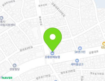 강원특별자치도 강릉시 강릉대로 149 (교동) 지도