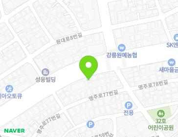 강원특별자치도 강릉시 강릉대로 142 (교동) 지도