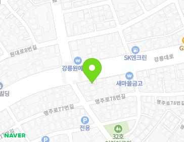 강원특별자치도 강릉시 강릉대로 152 (교동) 지도