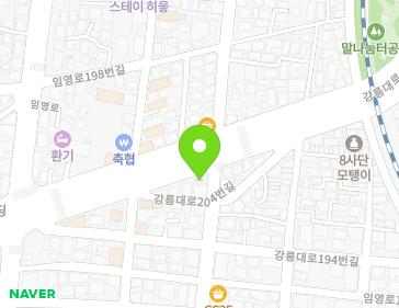 강원특별자치도 강릉시 강릉대로210번길 2 (교동) 지도