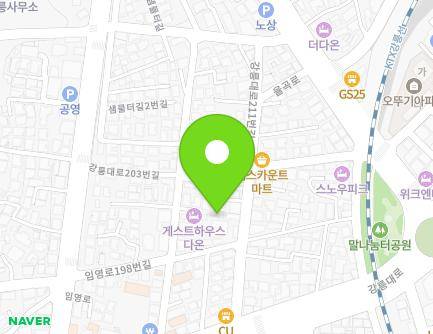 강원특별자치도 강릉시 강릉대로211번길 9-1 (교동) 지도