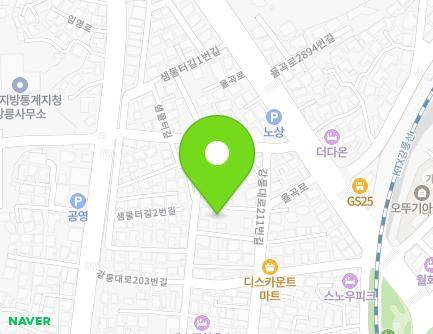 강원특별자치도 강릉시 강릉대로211번길 19-5 (교동) 지도