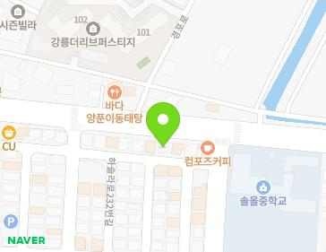 강원특별자치도 강릉시 경포로 38 (교동) 지도