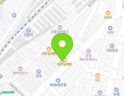 강원특별자치도 강릉시 강릉대로 261-2 (교동) 지도