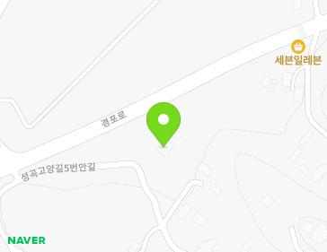 강원특별자치도 강릉시 성곡고양길5번안길 15 (교동) 지도