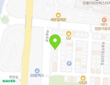 강원특별자치도 강릉시 하슬라로232번길 3-9 (교동) 지도