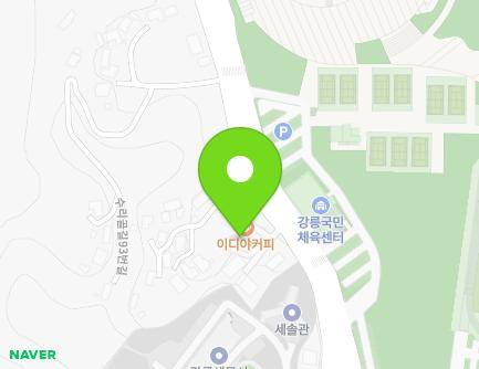 강원특별자치도 강릉시 수리골길 79 (교동) 지도