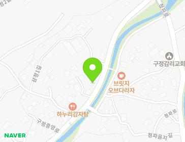강원특별자치도 강릉시 구정면 구정중앙로 125 지도