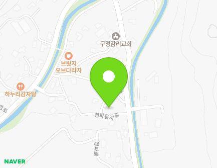 강원특별자치도 강릉시 구정면 청파음지길 39 지도