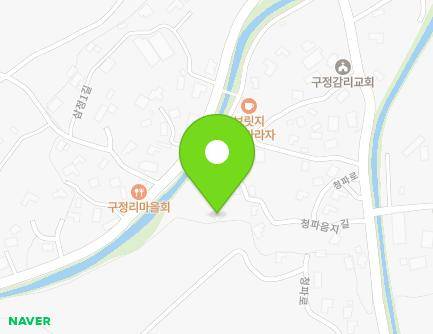 강원특별자치도 강릉시 구정면 청파음지길 24 지도